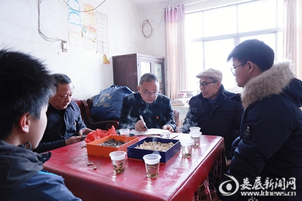 微信图片_20260201213317_108_289