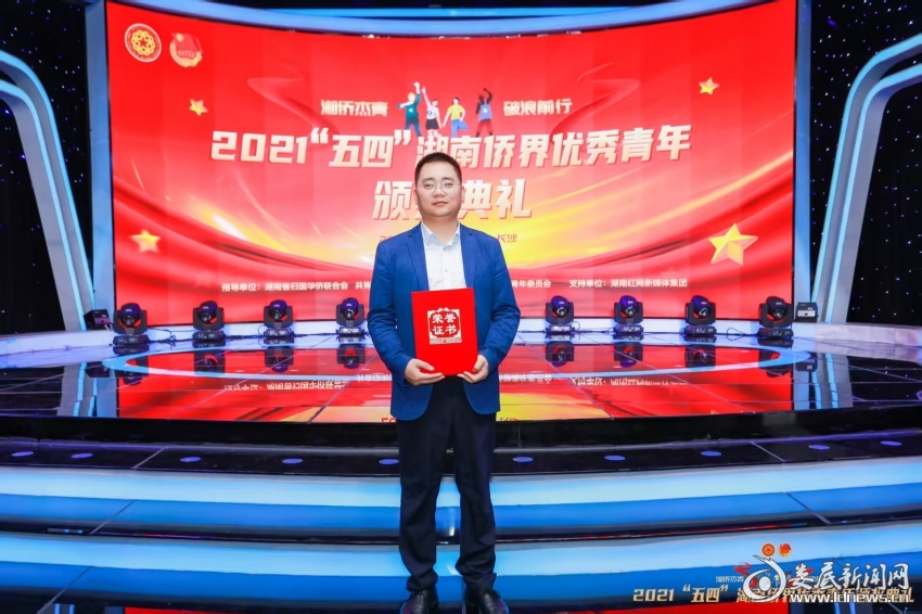 微信图片_20260202093654