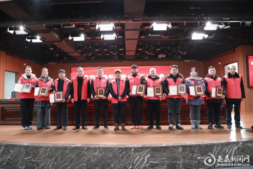 微信图片_20260202140217_922_49