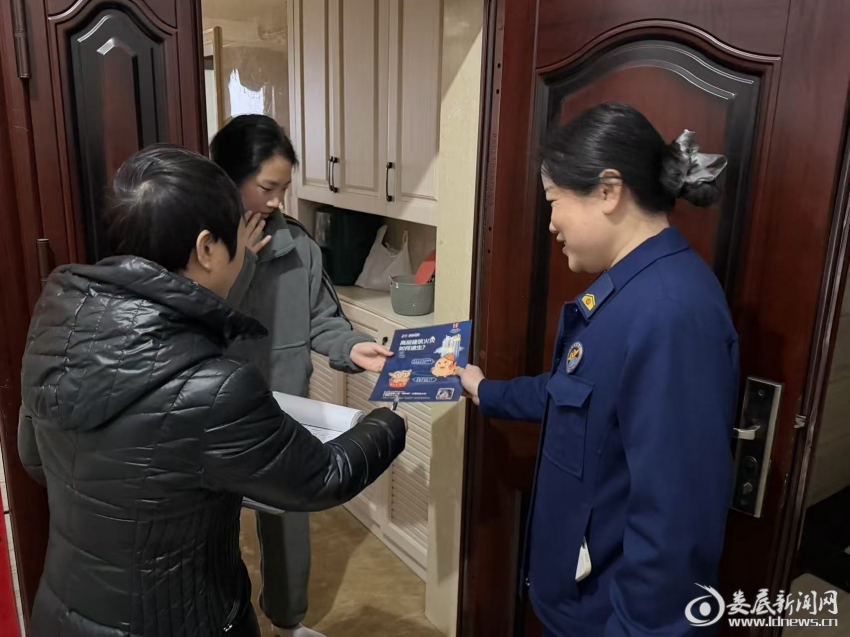 微信图片_20260202154808_3_14