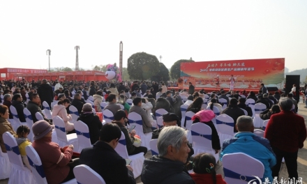 农味浓 年味更浓  2026娄底年货节里藏着乡村振兴密码