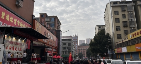 打通农产品进城“最后一公里”娄底城区首个规范便民赶集点开业