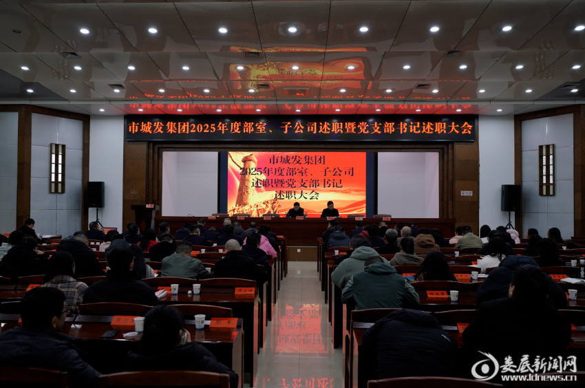 ScreenShot_2026-02-03_120210_629