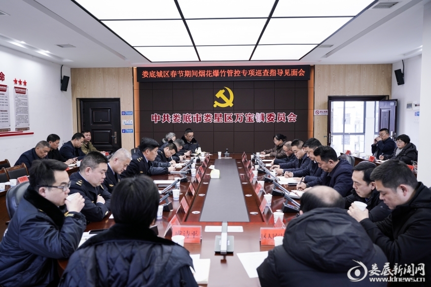 微信图片_20260203125021_69_1934