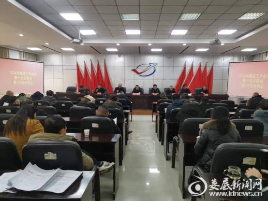 408c9c54-c659-4fb3-98ba-e17b79a9e1c7