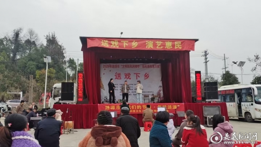 微信图片_20260204175536_3_56