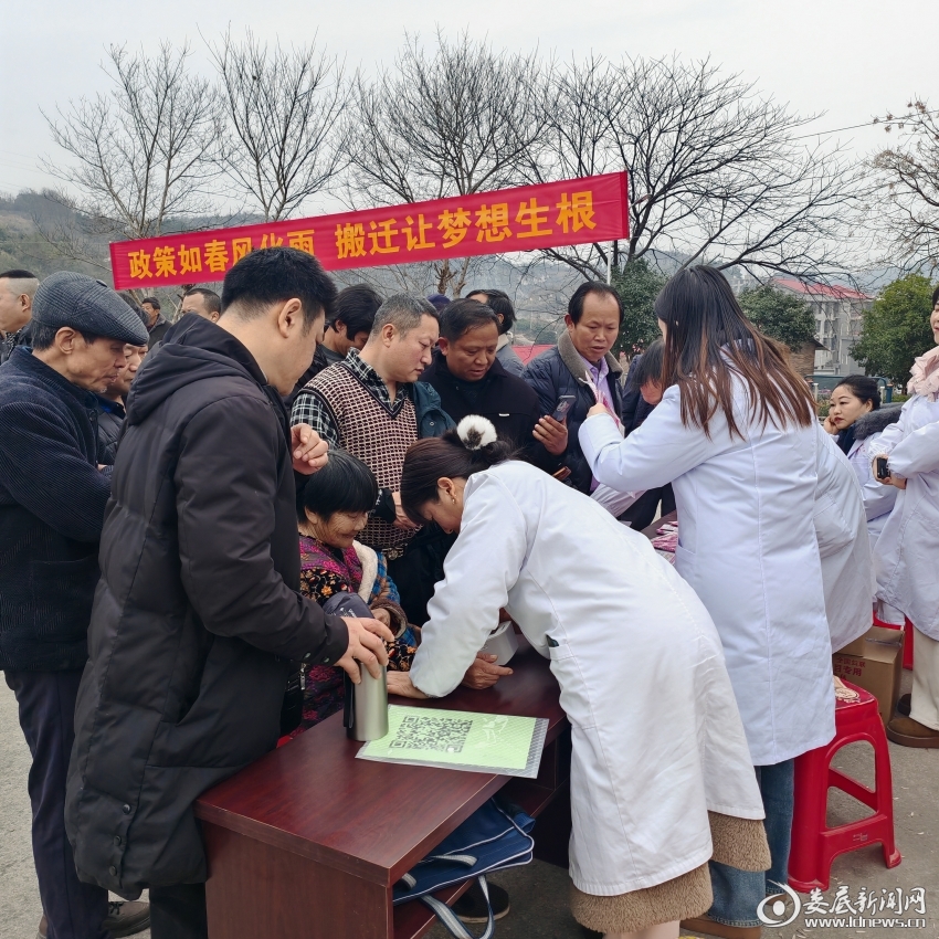 微信图片_20260204175537_5_56