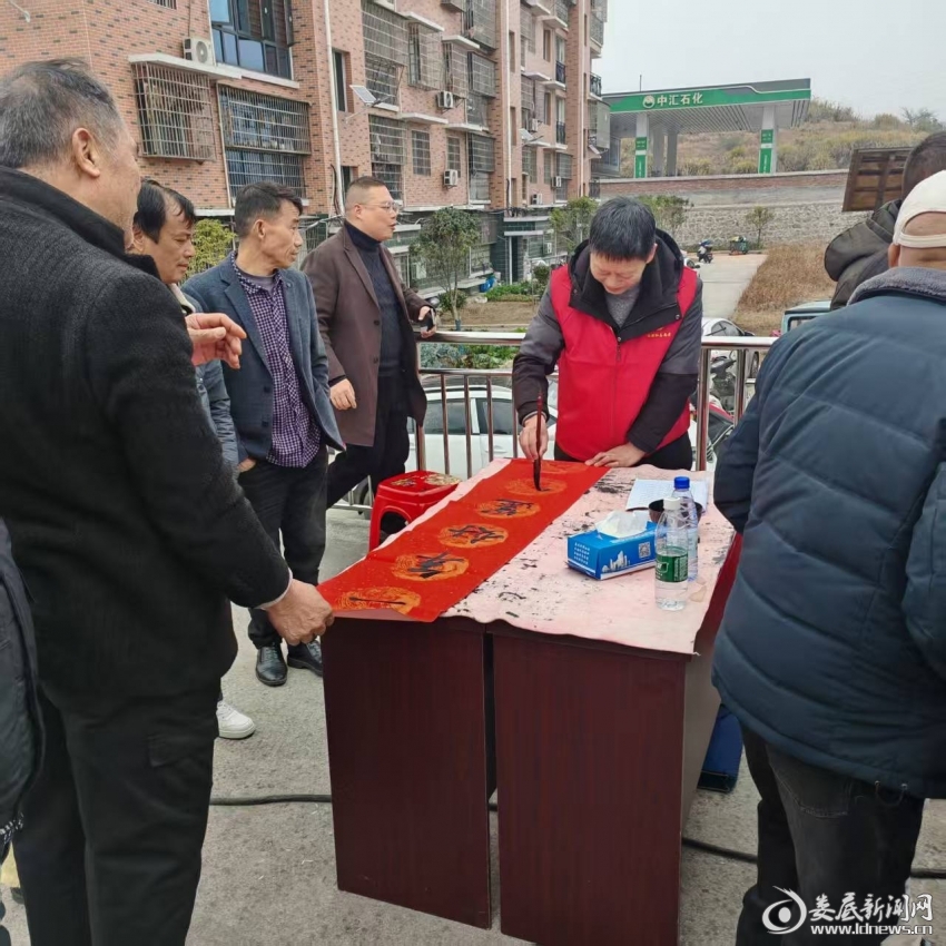 微信图片_20260204175538_6_56