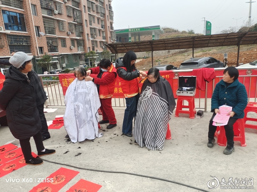 微信图片_20260204175536_1_56