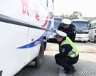 娄底公安交管部门全力护航春运