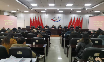 娄底市道路运输服务中心：安全宣教进企业 护航平安回家路