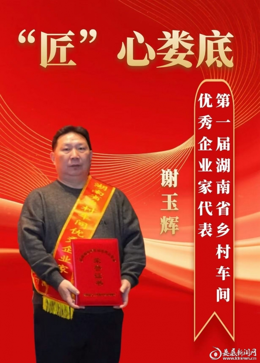 微信图片_2026-02-05_110459_872