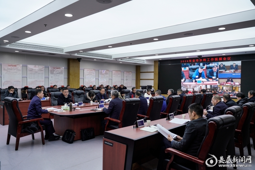 微信图片_20260204130950_152_202