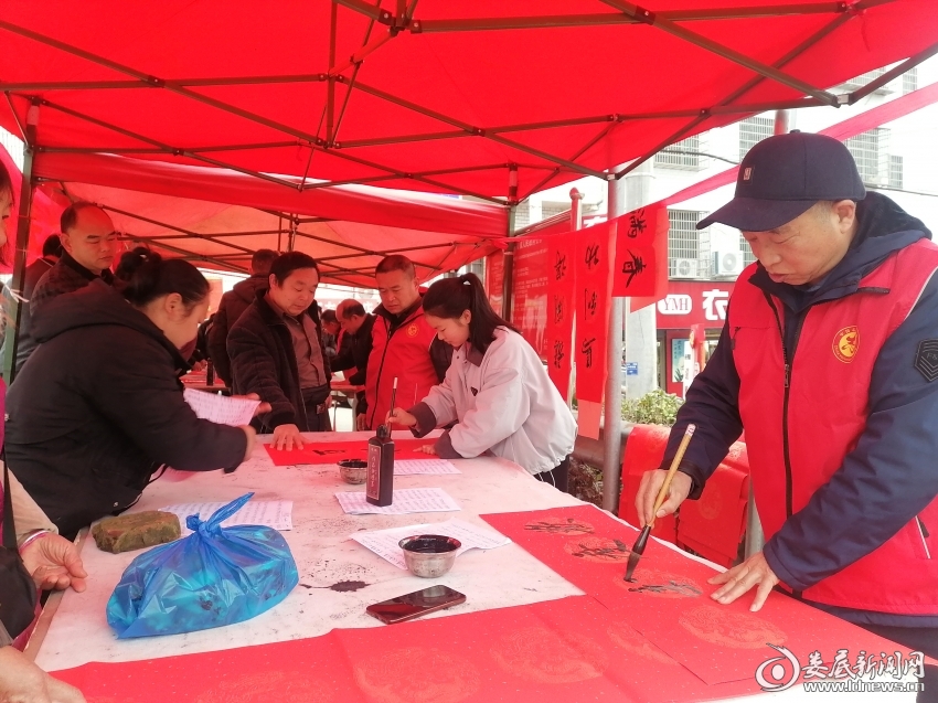 微信图片_20260205154147_946_49