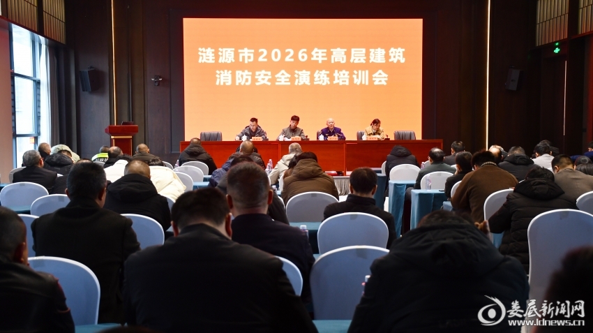 微信图片_20260206141810_4_2