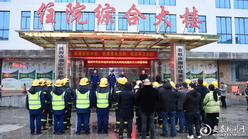 微信图片_20260206141839_6_2