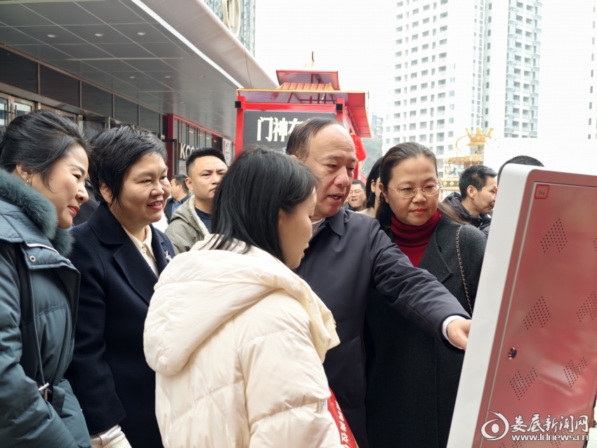 微信图片_20260206175939