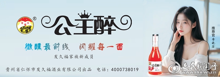 微信图片_20260206194605_18_799