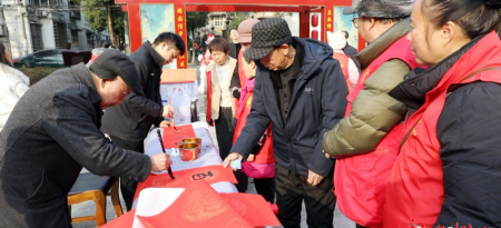 新春走基层丨图说“我们的节日·年味娄底”：暖心活动润民生