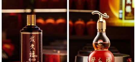 逆势增长3%！发久福酒如何穿越白酒“寒冬”？