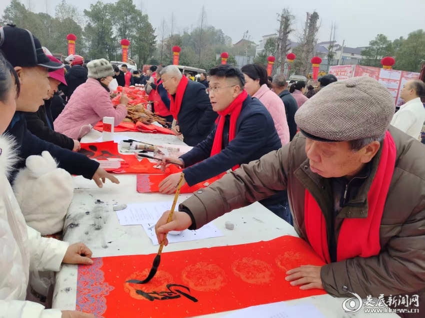 微信图片_20260209112025_970_49