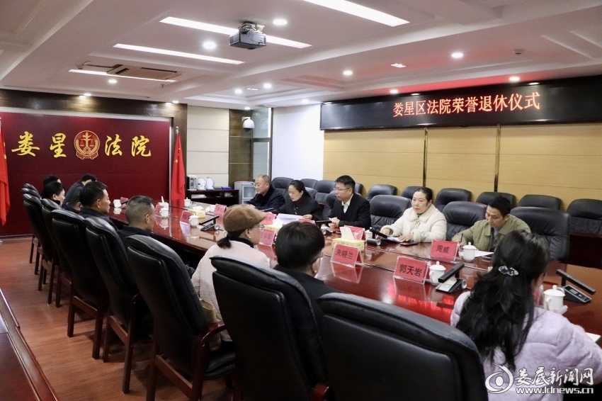 微信图片_20260209171848_258_263