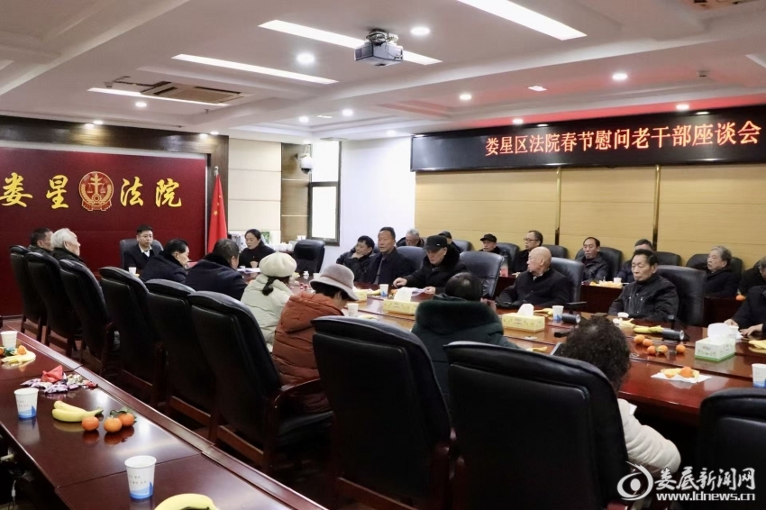 微信图片_20260209171621_246_263