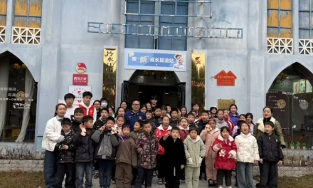 冷水江消防为新就业群体子女送上寒假安全课