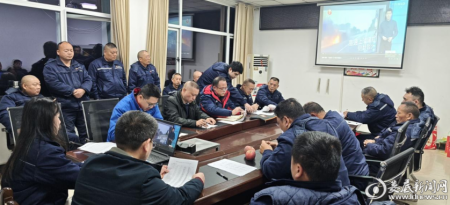 中石化娄底石油分公司开展承运商节前HSE安全警示教育培训