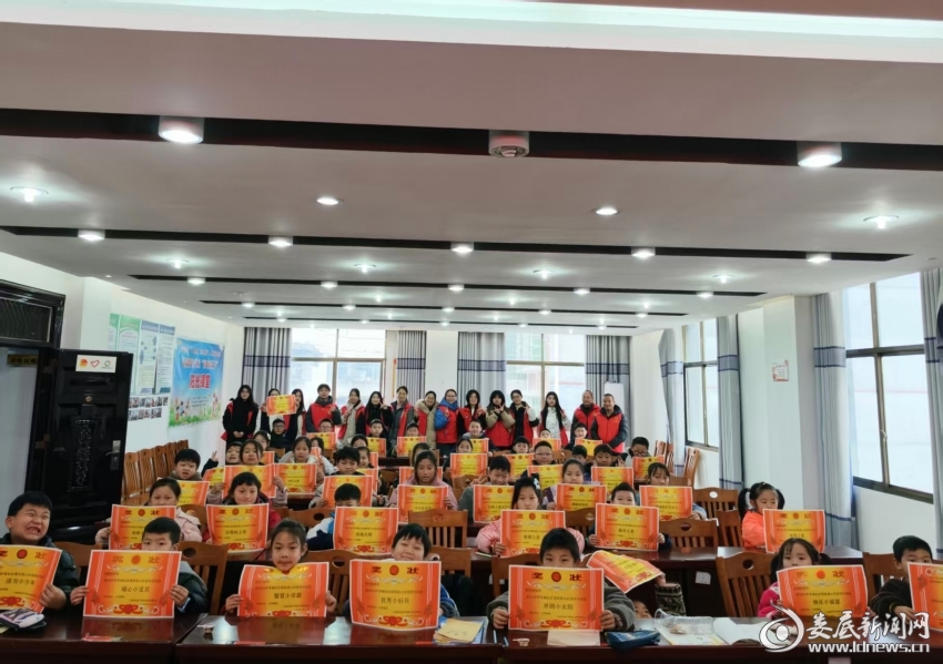 dfdfd5539373e5bec4effcb80346f633