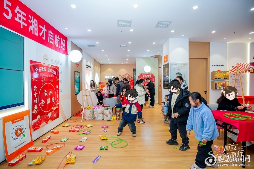 微信图片_20260213120408