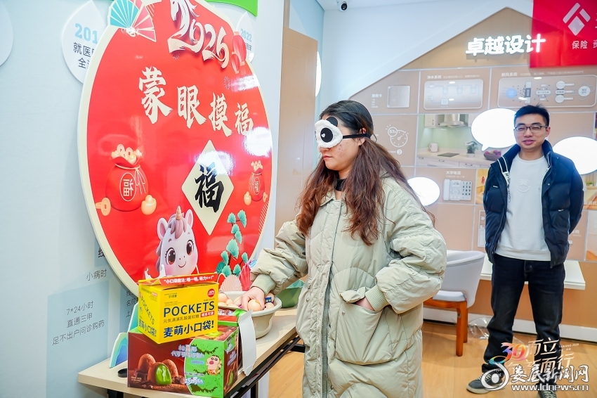 微信图片_202602131204083