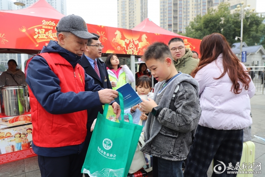 微信图片_20260213135123_359_34