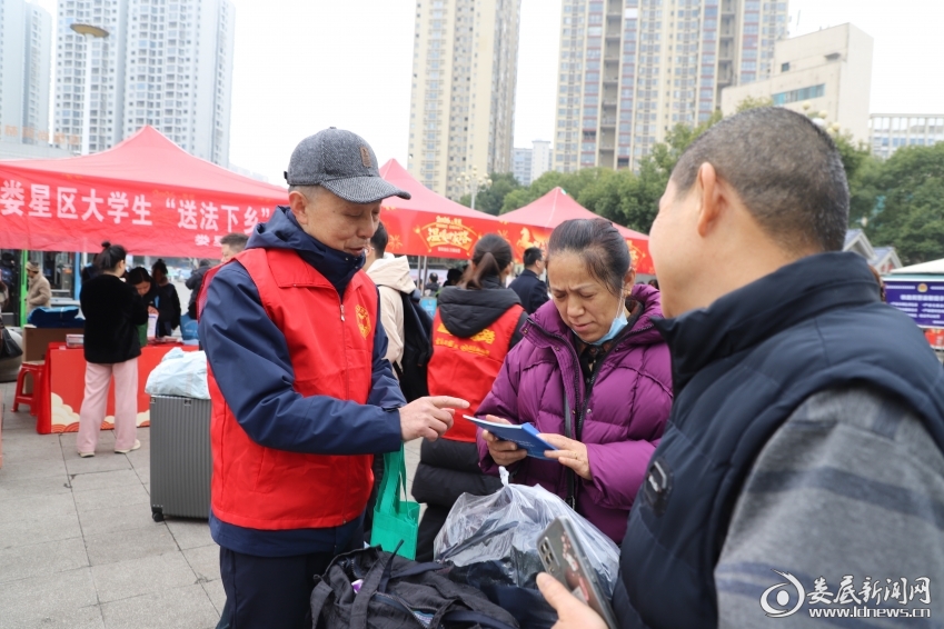 微信图片_20260213135135_361_34