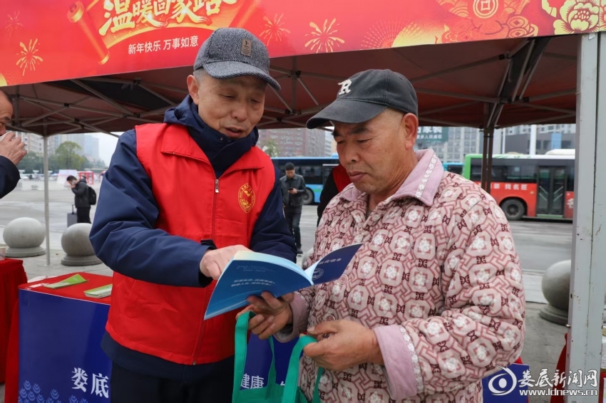 微信图片_20260213135142_362_34