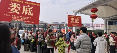 14年“温暖回家路”，此心安处是“娄字号”服务圈