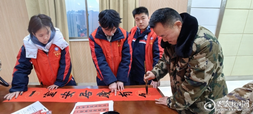 微信图片_20260214095400_1058_49