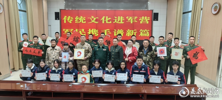 微信图片_20260214095359_1055_49