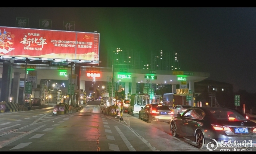 微信图片_20260214100927_1066_49