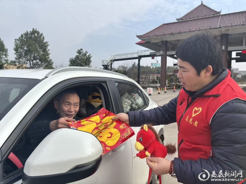 微信图片_20260214100928_1069_49