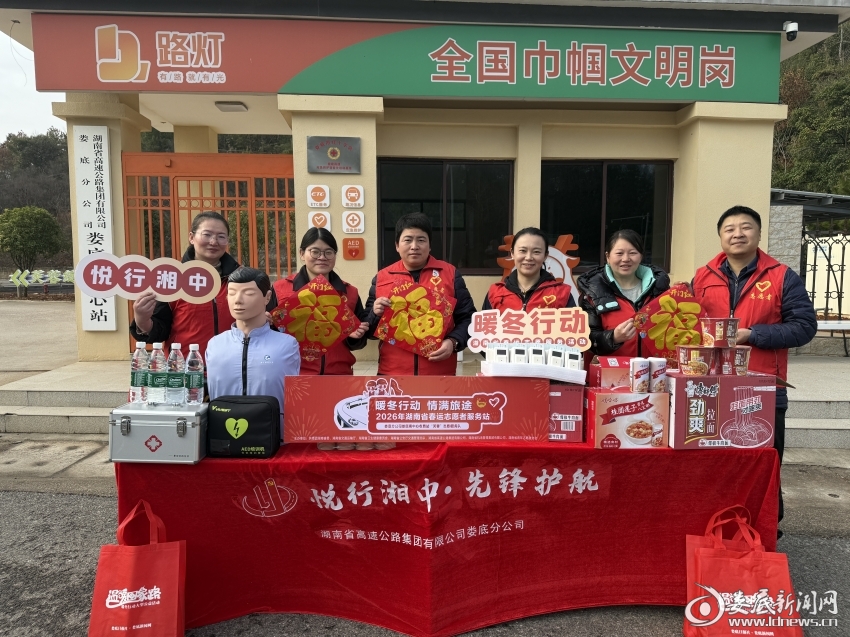 微信图片_20260214100928_1070_49