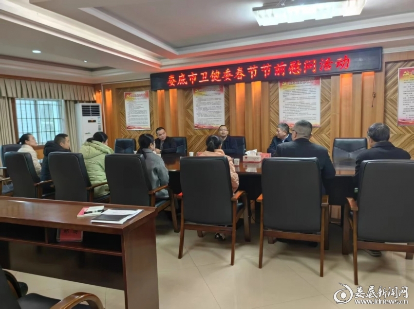 微信图片_20260214123504