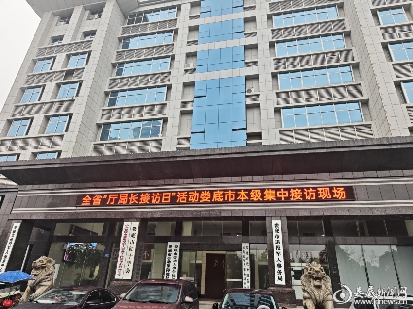 微信图片_2026-02-14_150229_499