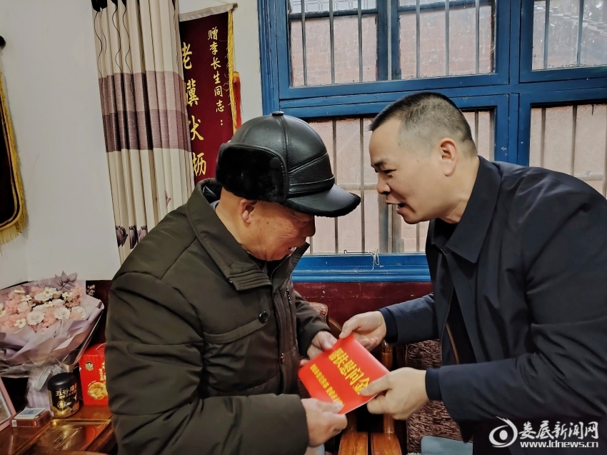 双峰慰问李长生