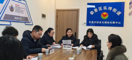 调解来到“家门口”，年底高效解纠纷