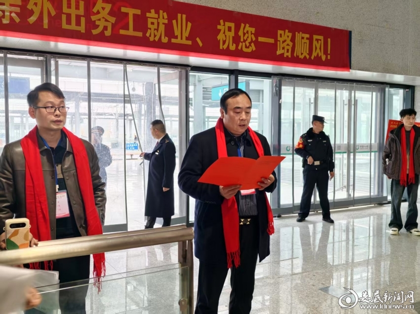 微信图片_20260220135008