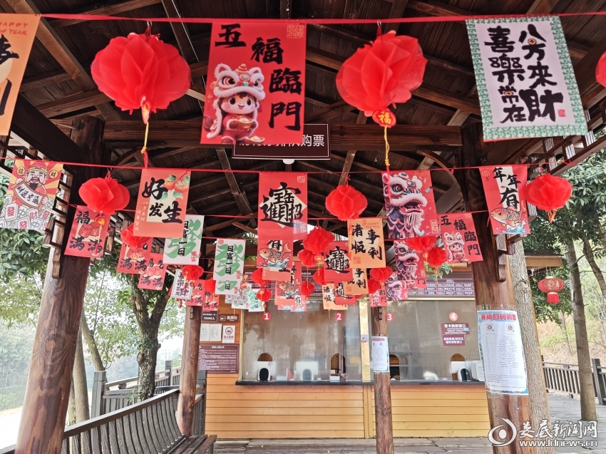 微信图片_20260223201852_1199_237