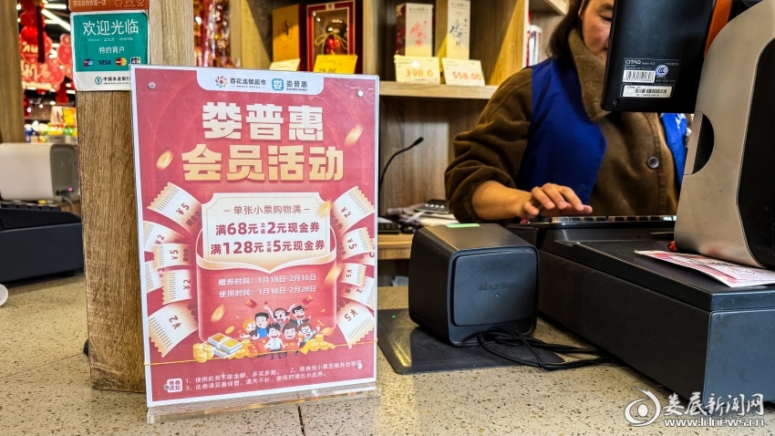 微信图片_20260223203009_1208_237