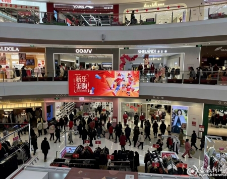 【乐购新春】烟火气盛 热潮涌动 2026娄底春节消费市场喜迎“开门红”