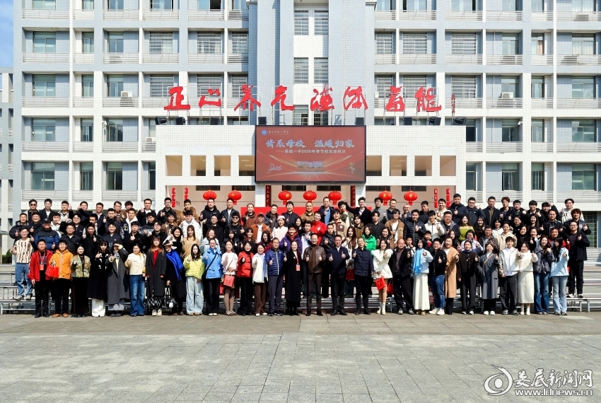 微信图片_20260224100319_128_383